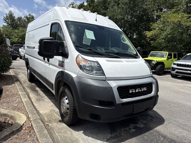 2021 RAM Promaster 2500