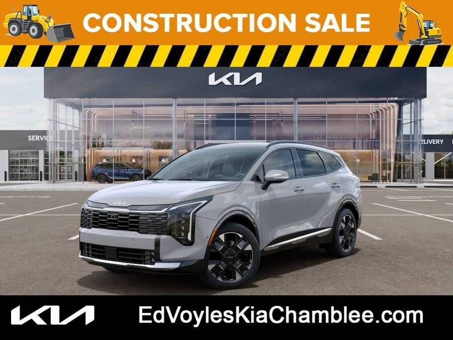 2026 KIA Sportage