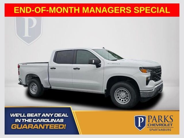 2026 CHEVROLET Silverado