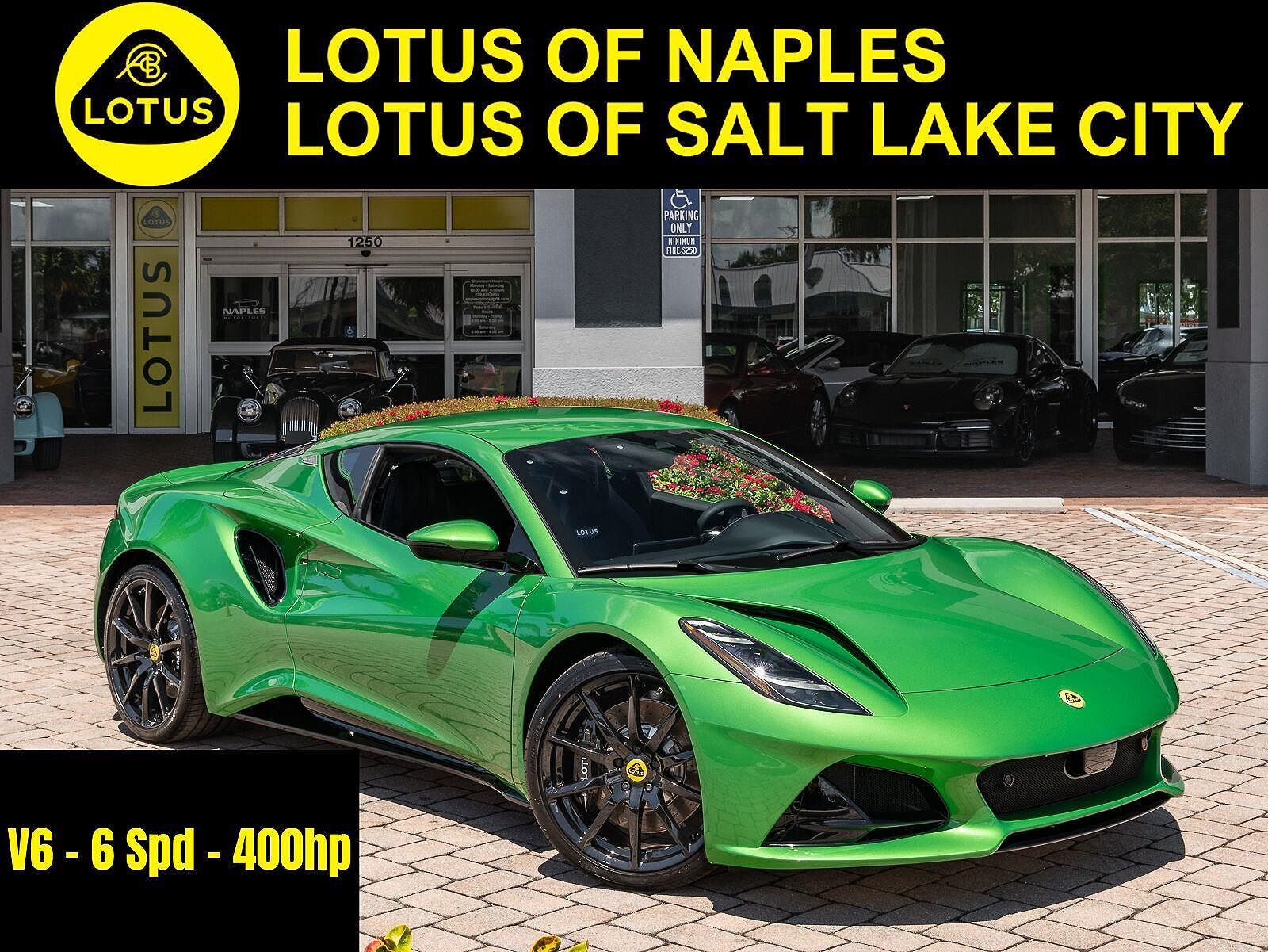 2026 LOTUS Emira