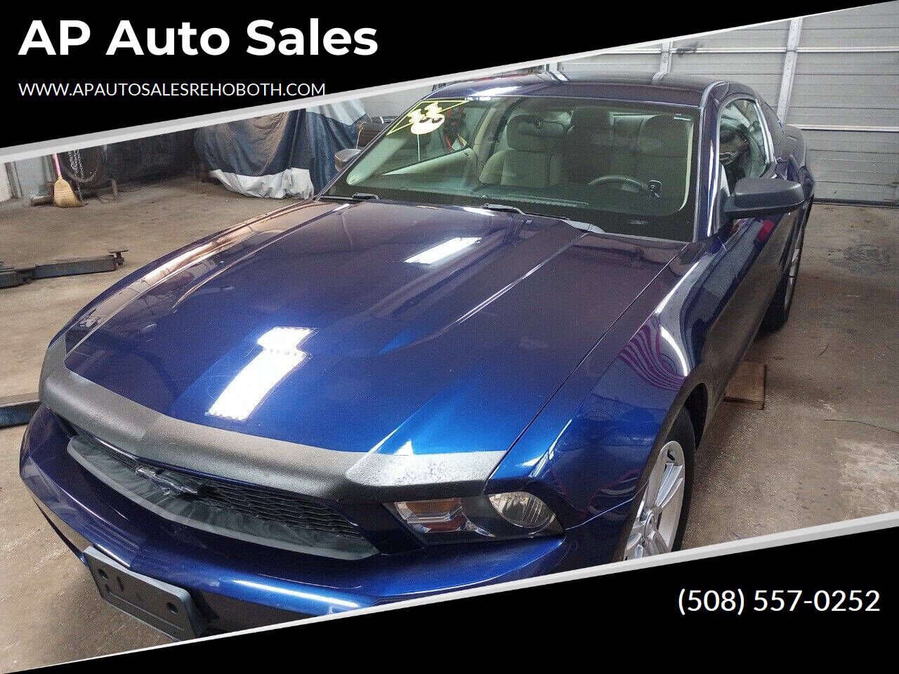 2011 FORD Mustang