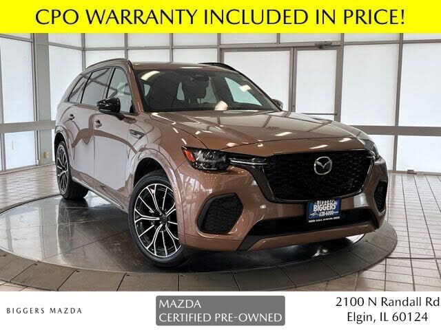2026 MAZDA CX-70