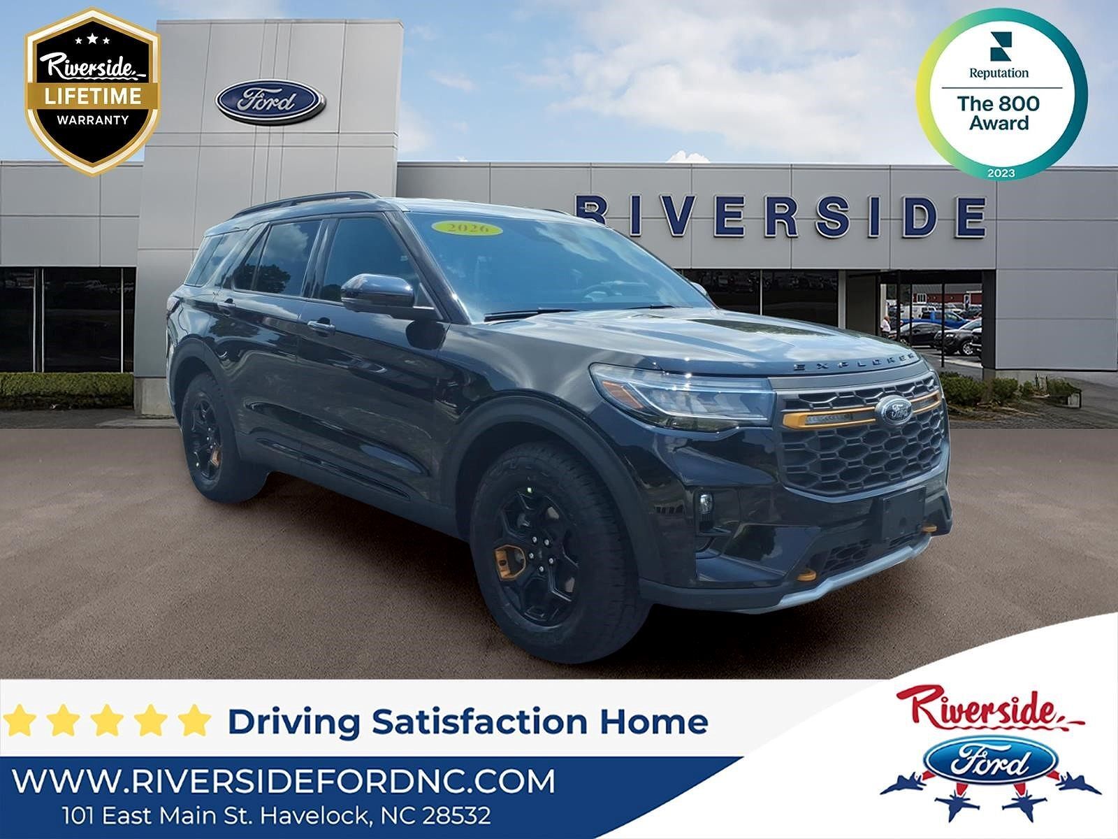 2026 FORD Explorer