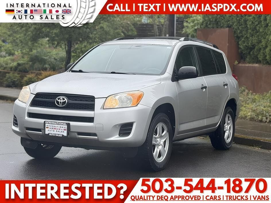 2012 TOYOTA RAV4
