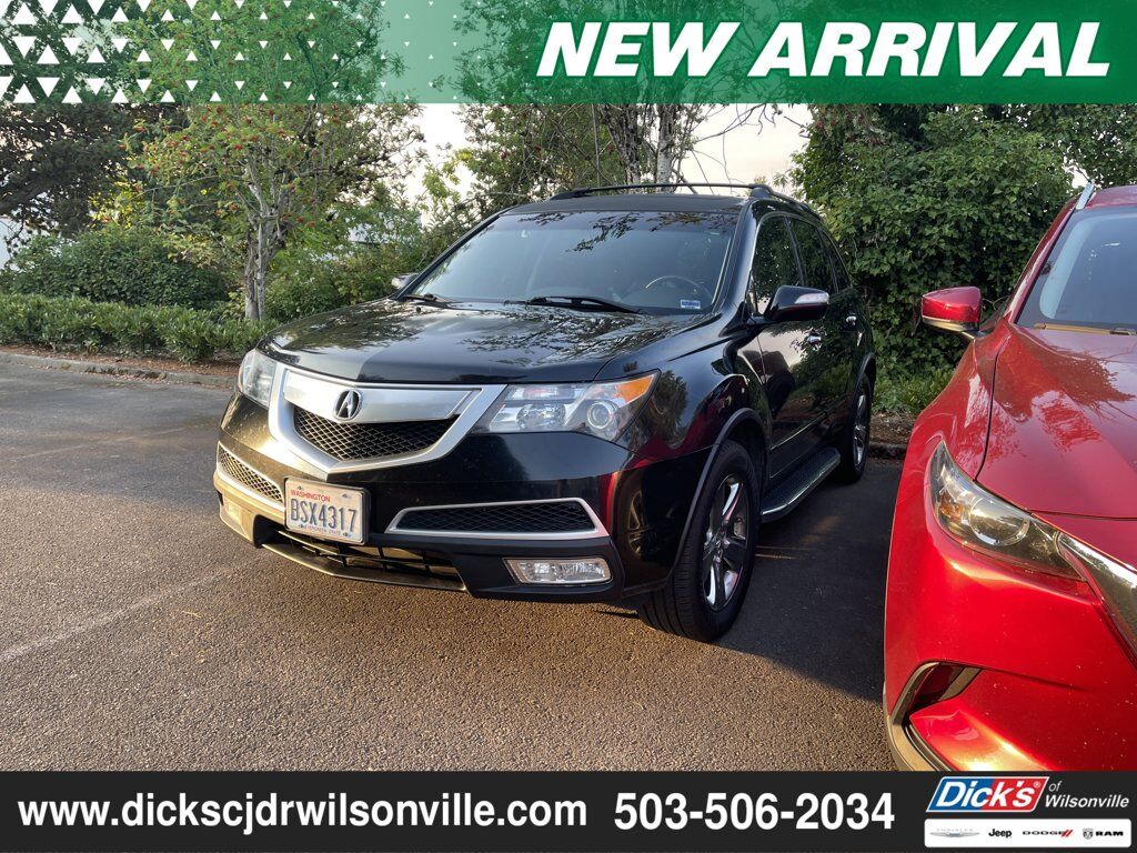 2013 ACURA MDX