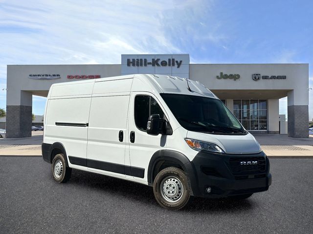 2026 RAM Promaster 2500