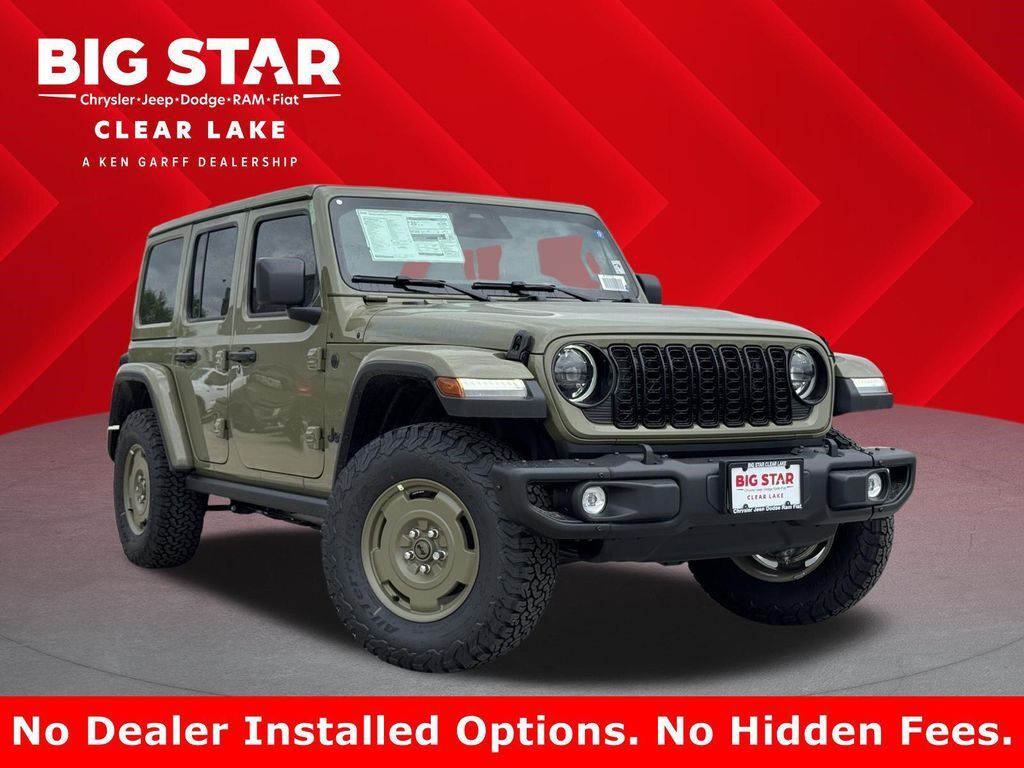 2026 JEEP Wrangler