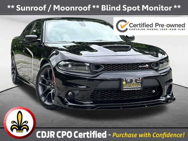 2023 DODGE Charger