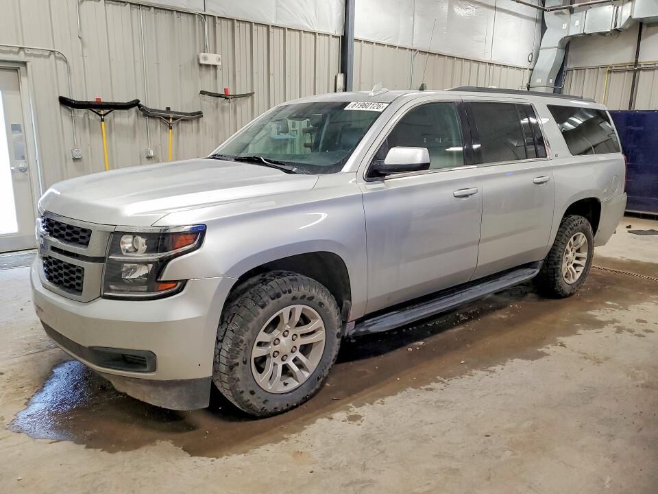 2020 CHEVROLET Suburban