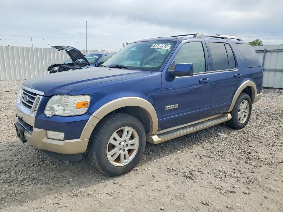 2007 FORD Explorer