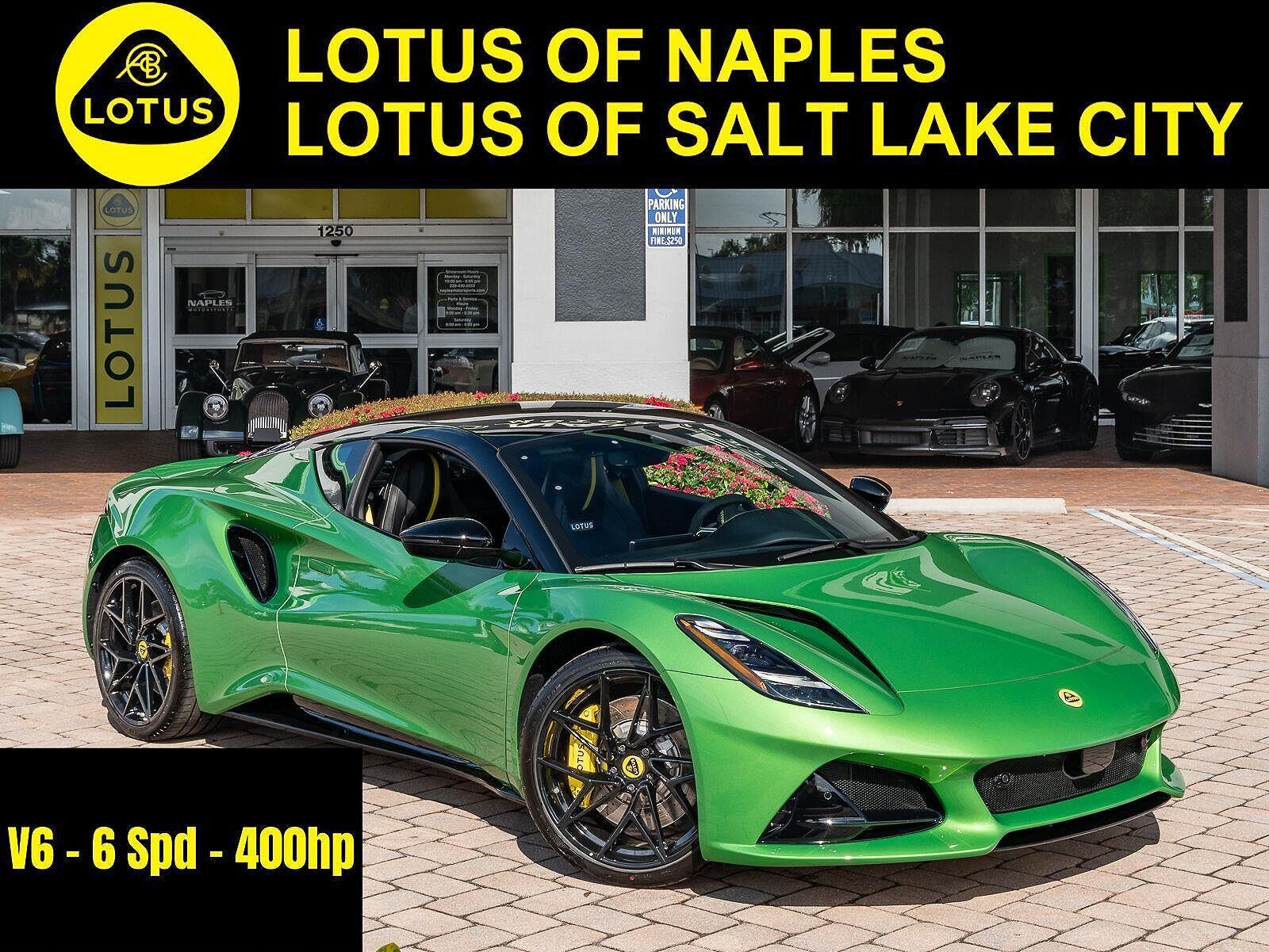 2026 LOTUS Emira