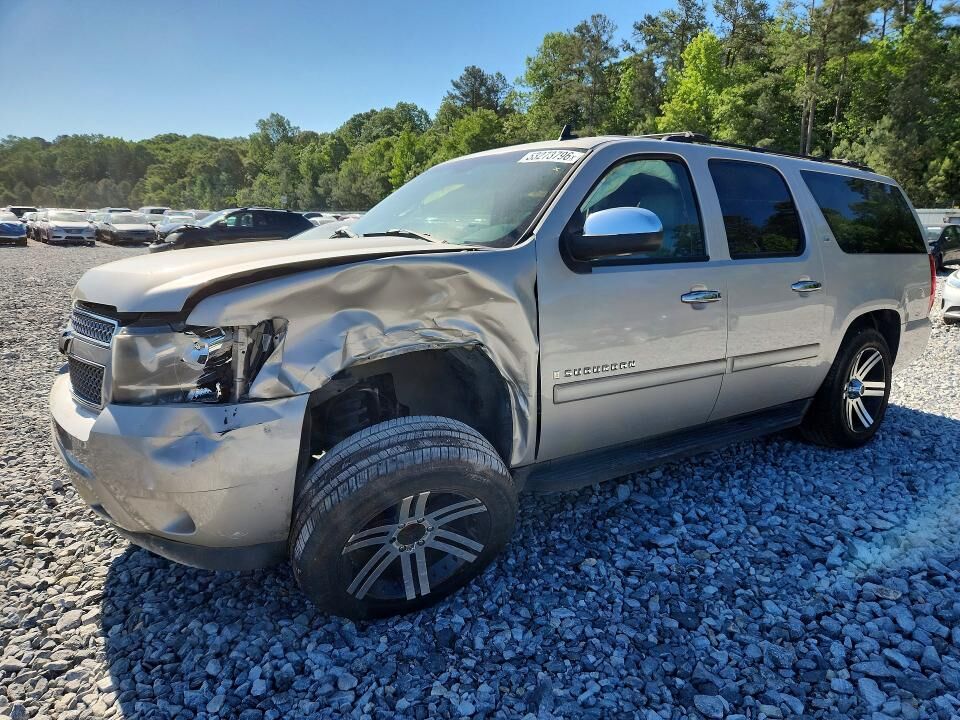 2008 CHEVROLET Suburban