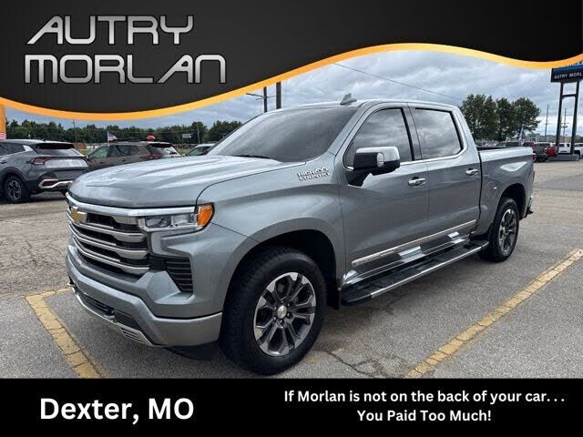 2025 CHEVROLET Silverado