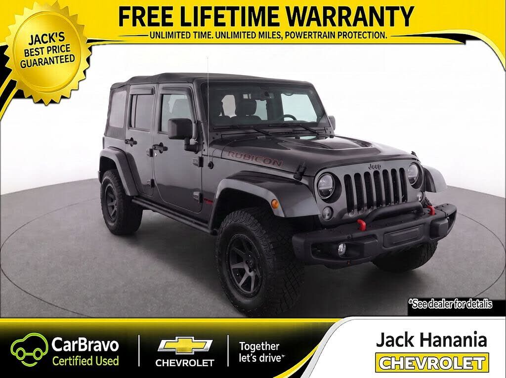 2014 JEEP Wrangler