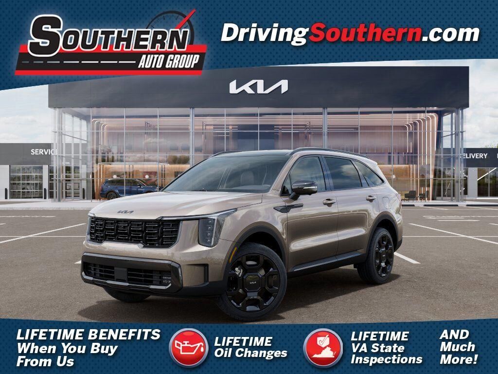 2026 KIA Sorento