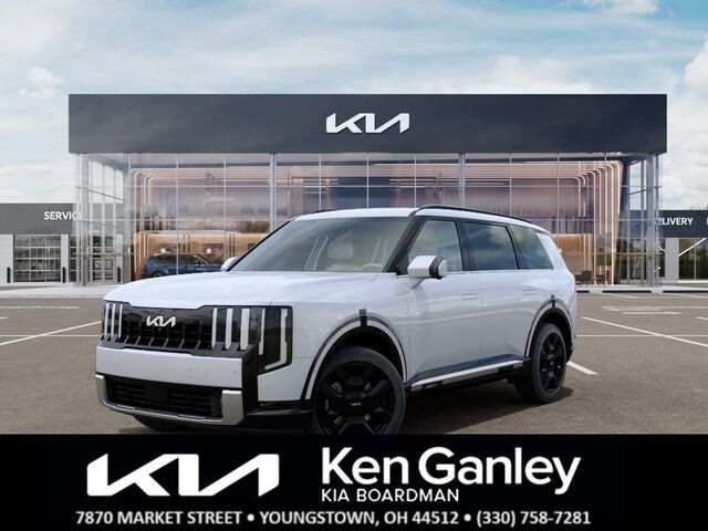2027 KIA Telluride