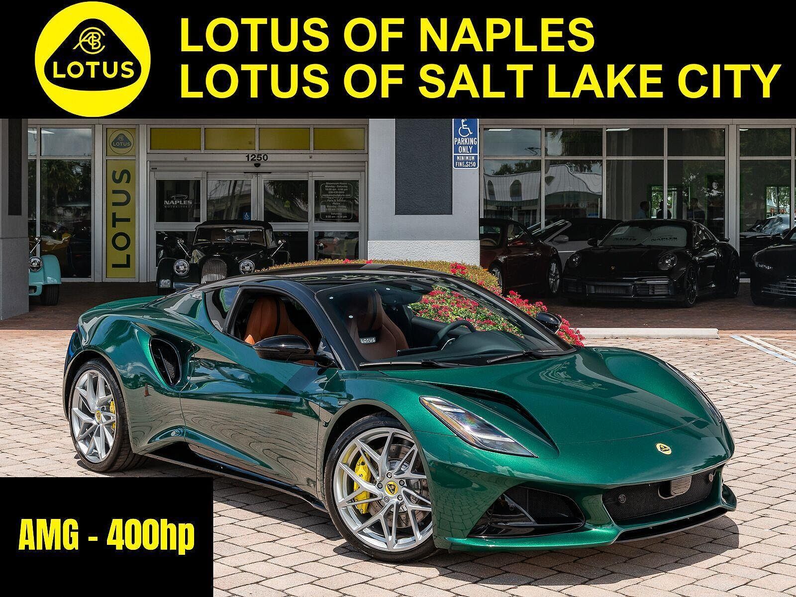 2026 LOTUS Emira