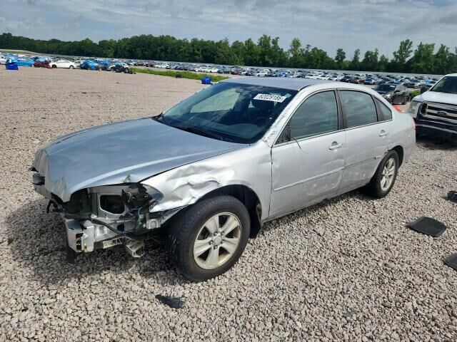 2012 CHEVROLET Impala