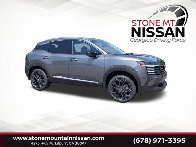2026 NISSAN Kicks