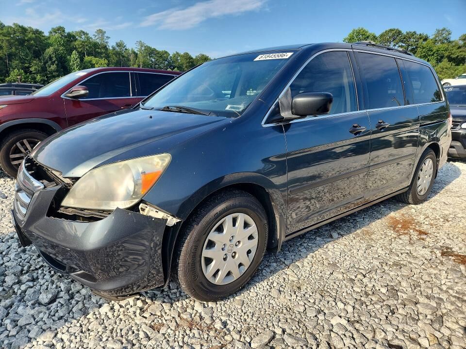 2005 HONDA Odyssey