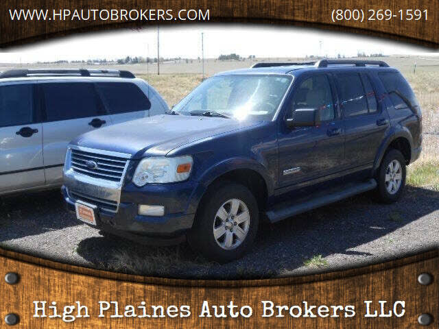 2008 FORD Explorer