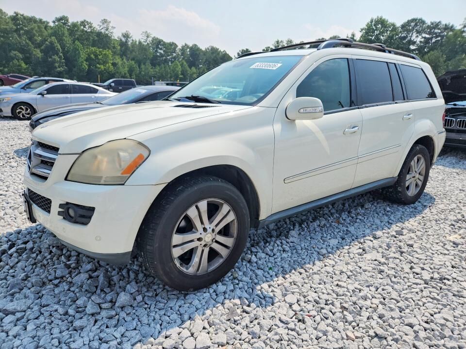 2008 MERCEDES-BENZ GL-Class