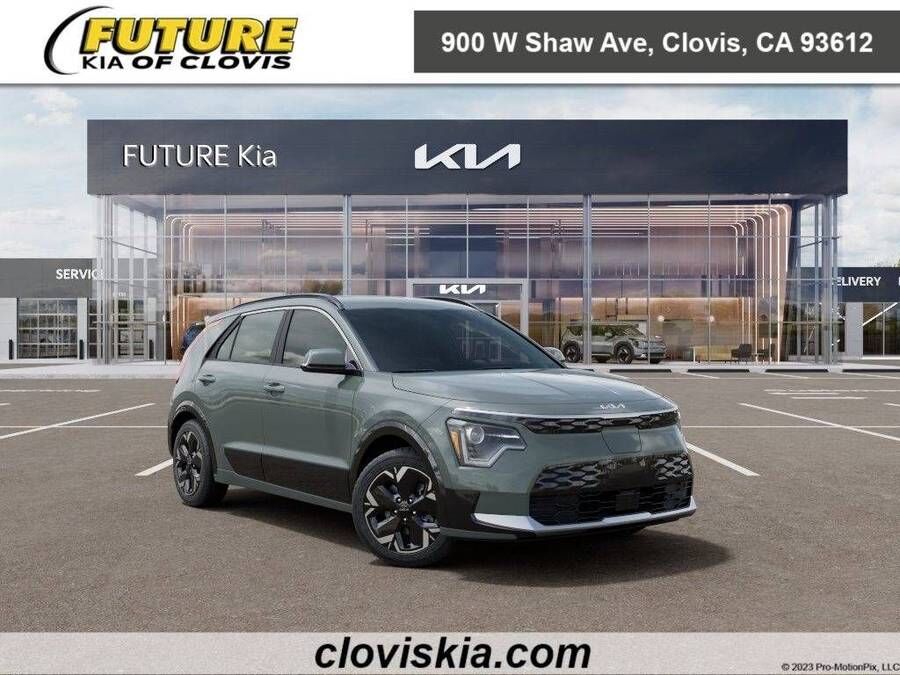 2026 KIA Niro