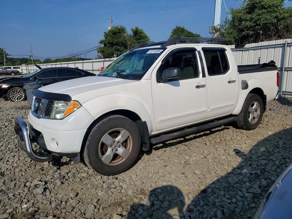 2006 NISSAN Frontier