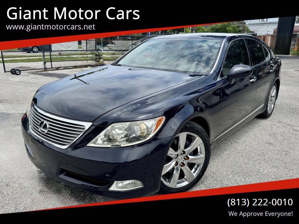2007 LEXUS LS