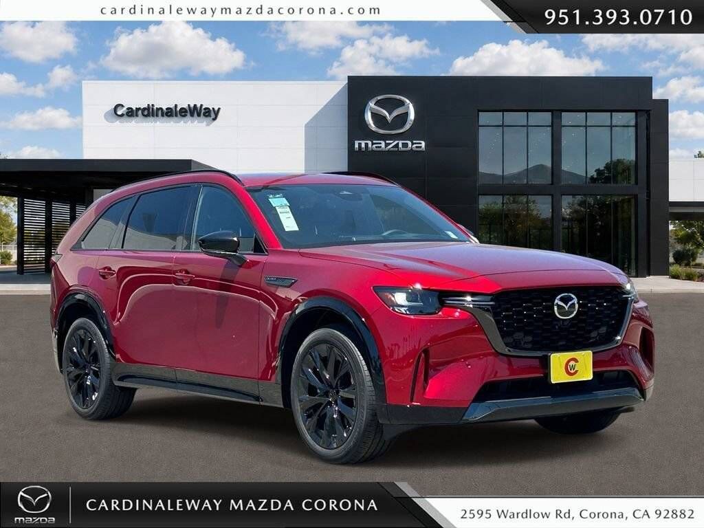 2026 MAZDA CX-90