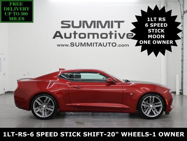 2017 CHEVROLET Camaro