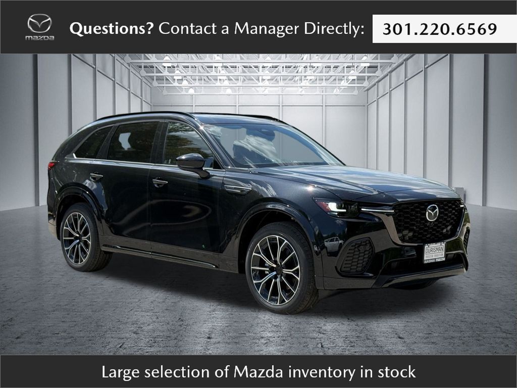 2026 MAZDA CX-70