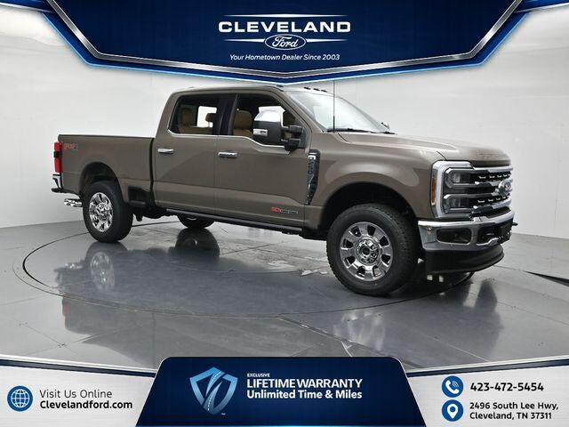 2026 FORD F-250