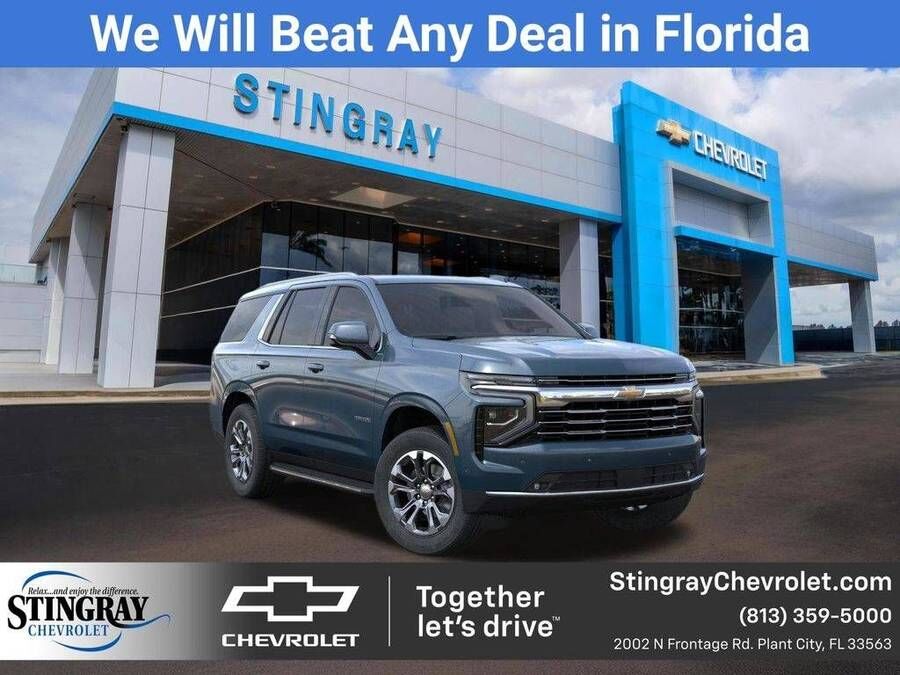 2026 CHEVROLET Tahoe