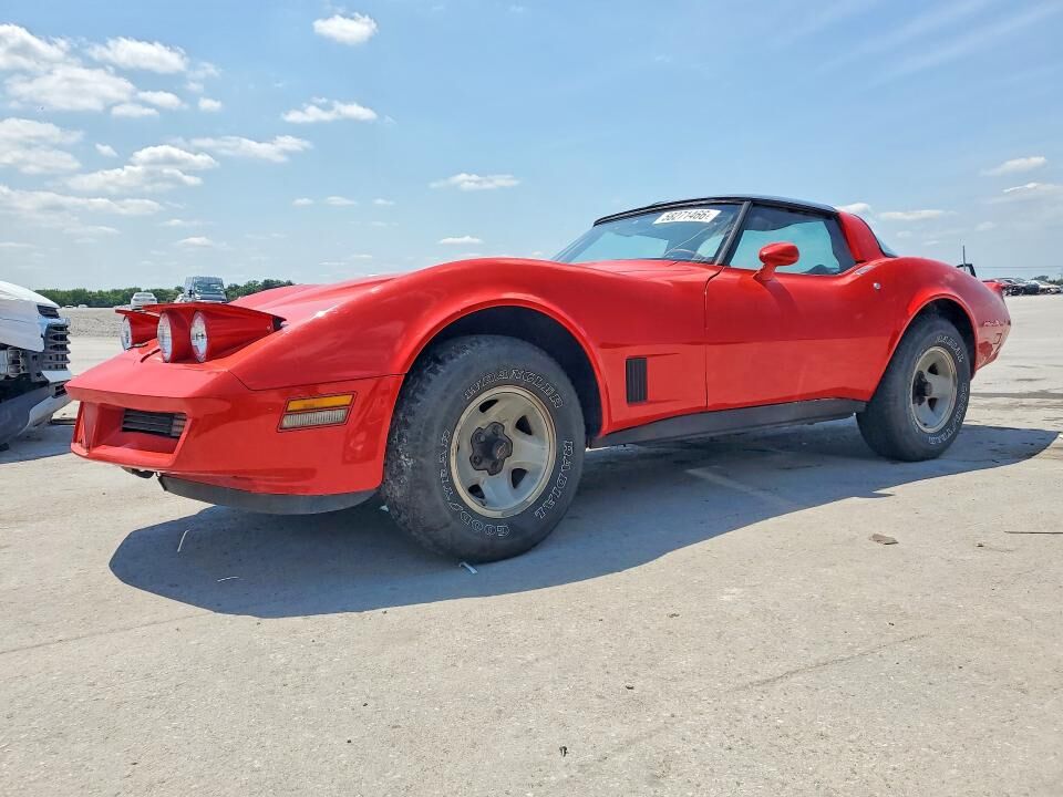 1981 CHEVROLET Corvette