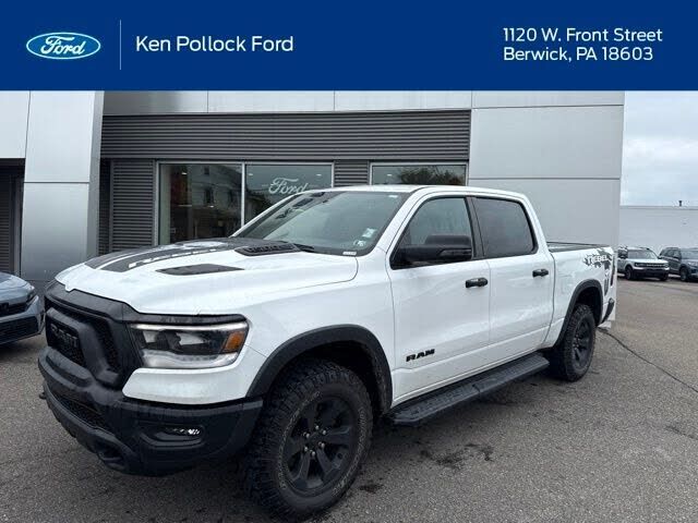 2024 RAM 1500