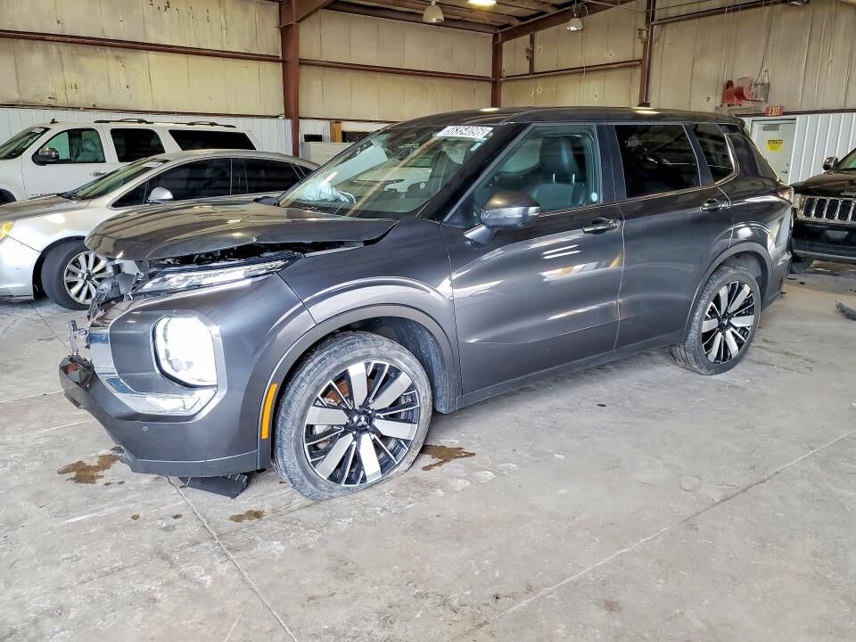 2025 MITSUBISHI Outlander