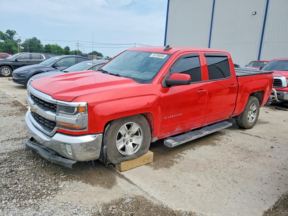 2016 CHEVROLET Silverado