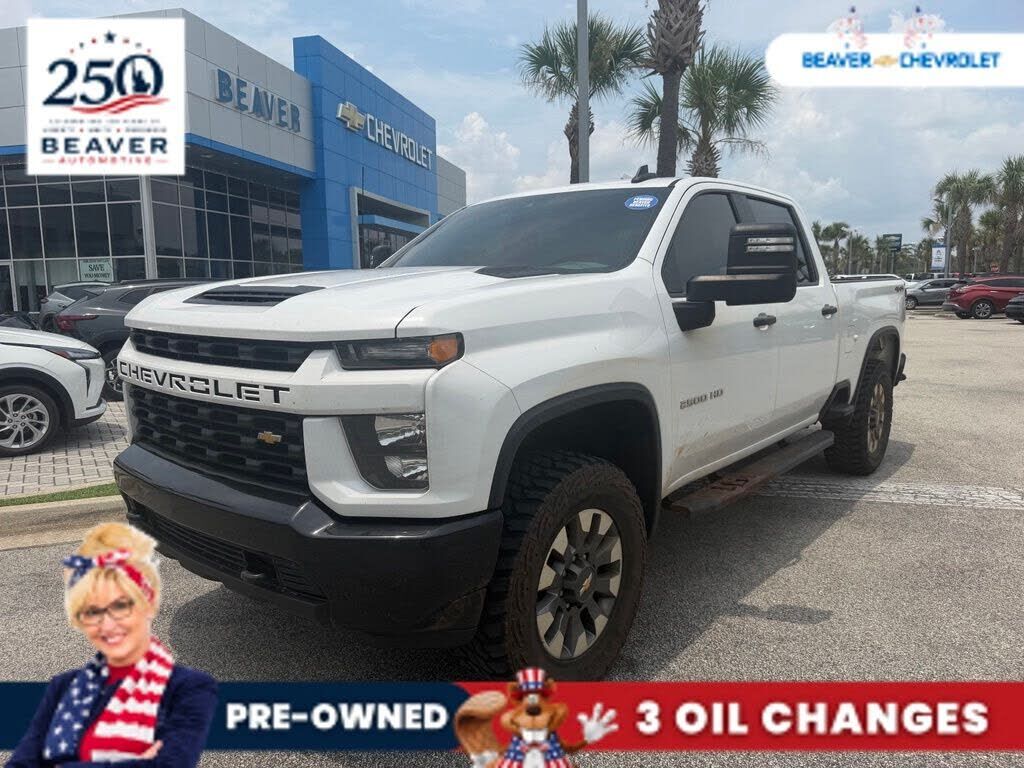2022 CHEVROLET Silverado