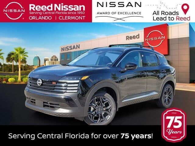 2026 NISSAN Kicks