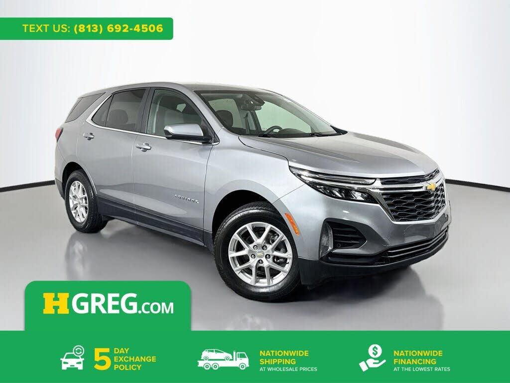 2023 CHEVROLET Equinox