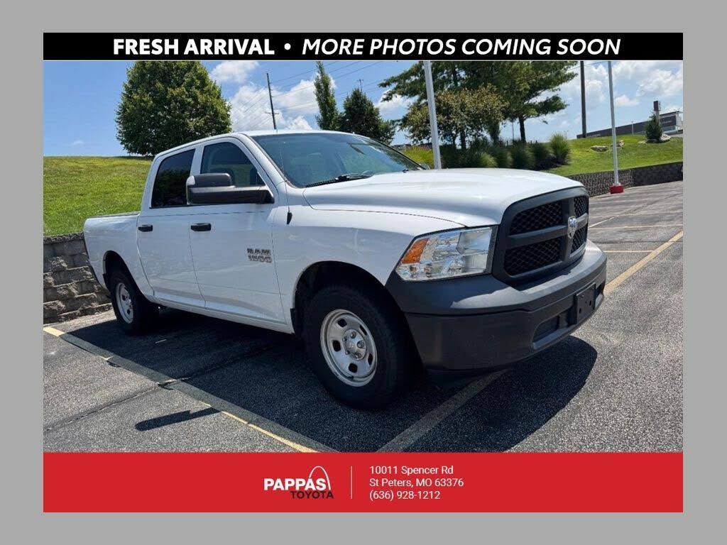 2017 RAM 1500