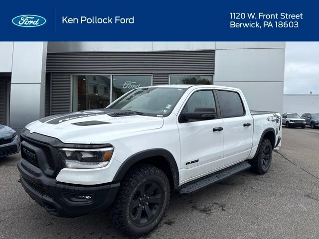 2024 RAM 1500