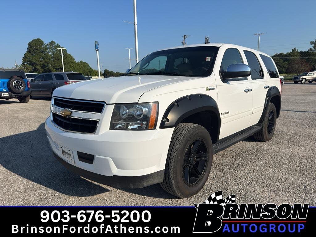2012 CHEVROLET Tahoe