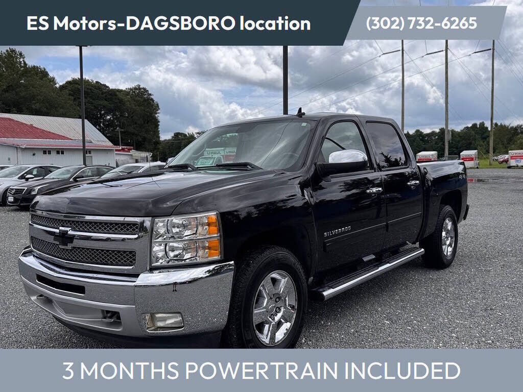 2012 CHEVROLET Silverado