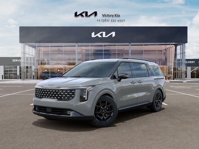 2026 KIA Carnival