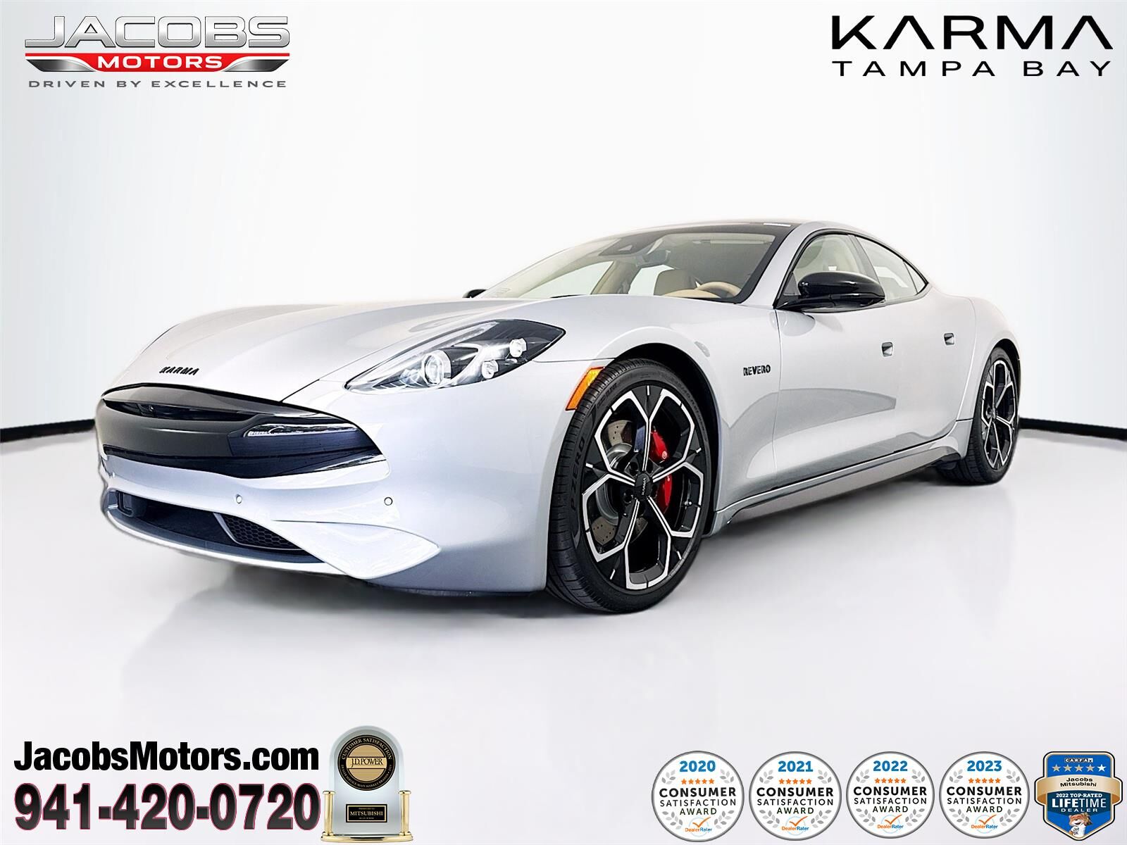 2025 KARMA Revero