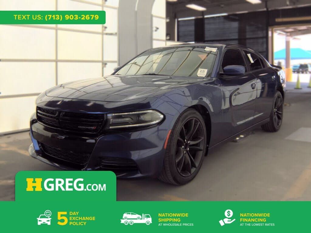 2020 DODGE Charger