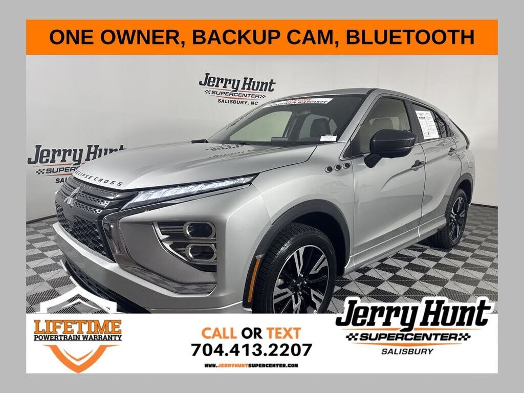 2024 MITSUBISHI ECLIPSE CROSS
