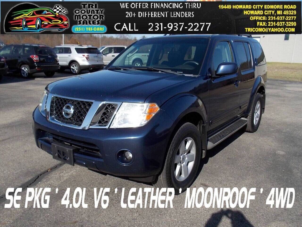 2009 NISSAN Pathfinder